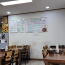 번개 노래연습장 이미지