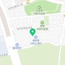 1급 마곡모터스 이미지