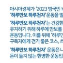 삶과글쓰기 이미지