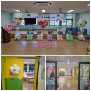 동인초교 병설유치원 이미지