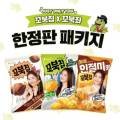 유정필로티