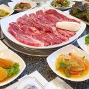 한우명가 백제 이미지