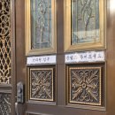 안심본한의원 | 논현역 도보 3분 심용섭십장생한의원 후기｜안면비대칭과 얼굴살을 함께 잡은 리얼 경험담