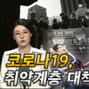 (주)웰에이블 이미지