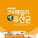 희희마켓