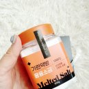 기린약방 | 용융소금 효과 제대로 느껴본 기린약방용융소금 300g 소금차 후기