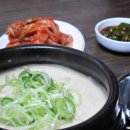 민속칼국수;수제비전문