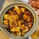경성양꼬치 | 신림역 양꼬치 마파두부 맛집 경성양꼬치 내돈내산 후기