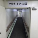신천장례식장