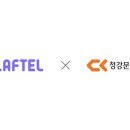 리디 주식회사