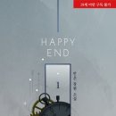 안온 이미지