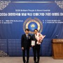 김포시 반려동물 공공진료센터 이미지