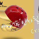 삼성라이온즈 지급용 헬멧 구매,교환합니다 이미지