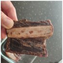 멍는개남는댕 이미지