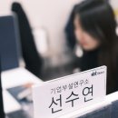 AI 활용 프로그램 이미지