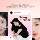 드림안경마트 이미지