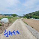 사곡리마을회관 이미지