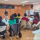 사당2동 주민센터 이미지