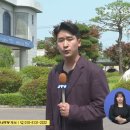 [공론화] “교실에서 키우던 햄스터를 익사시키고, 급식실에서 칼 가져와 교사 찌른다”는 초등학생과 계속 함께 등교해야 하는 학생들 이미지