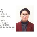 보비솔루션 이미지