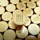 주성한의원 이미지