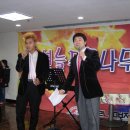 늘푸른나무복지관 이미지