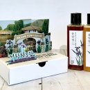 ㈜거창관광 이미지