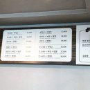 영인성