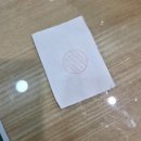 아이젠트리 안경원 아시아드점 이미지