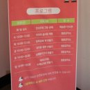 완주책박물관 | 전북 완주 가볼만한곳, 삼례문화예술촌·맛집·생강차까지 당일치기 코스 추천