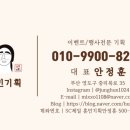 한신더휴 에듀포레3단지 네이버블로그