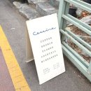 캐칭덕 상수점 | [서울/마포] 콜린(Colline) - 7년째 찾는 홍대 플라워카페, 테라스 꽃맛집 데이트 후기