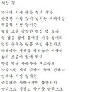 시장길 이미지