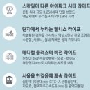 113-운정2-113 이미지