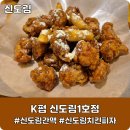 K-펍 이미지