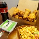 치킨연구소 이미지