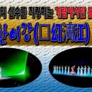 계림PC 이미지