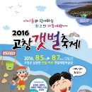 오로라여관 이미지