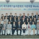 시간여행2004 이미지