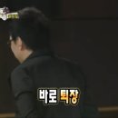 버들맨션 이미지