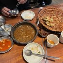 도담돼지갈비찜 이미지