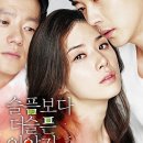 소우미 이미지