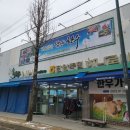 담양축협하나로마트 이미지