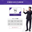 천지광고 이미지