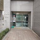 대선초교 이미지