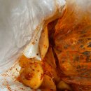 문화마당 | 통영충무김밥 문화마당 밀키트 택배 후기