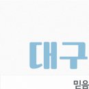 늘품치과의원 이미지