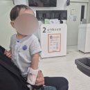 원주의료원 | 원주의료원 공공심야어린이병원 평일 진료 후기