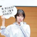 루다 이미지