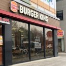 버거킹 파주운정점